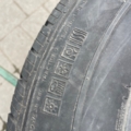 Автошина Hankook Ra 07 255 /65 R16 106T Всесезонна 6мм Вживаний