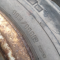 Автошина Hankook RA08 Radial 215 /75 R16 113/111R Літо  Новий
