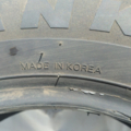 Автошина Hankook Radial K701 195 /60 R14 86H Літо 5мм Вживаний