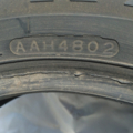 Автошина Hankook Radial K701 195 /60 R14 86H Літо 5мм Вживаний