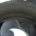 Автошина Hankook Radial K701 195 /60 R14 86H Літо 5мм Вживаний