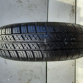 Автошина Hankook Radial K701 + Silica 145 /70 R13 71T Літо 7мм Вживаний