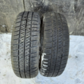 Автошина Hankook Radial  K701 +Silica 165 /60 R14 75T Літо 6мм Вживаний