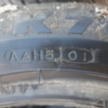 Автошина Hankook Radial  K701 +Silica 165 /60 R14 75T Літо 6мм Вживаний