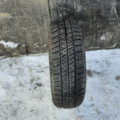 Автошина Hankook Radial  K701 +Silica 165 /60 R14 75T Літо 6мм Вживаний