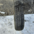 Автошина Hankook Radial  K701 +Silica 165 /60 R14 75T Літо Вживаний