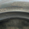 Автошина Hankook Ventus Prime 185 /55 R15 86V Літо 5мм Вживаний