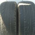 Автошина Hankook Ventus Prime 225 /55 R16 95V Літо,Літо 3мм Вживаний
