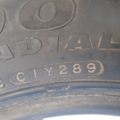Автошина Hankook Winter Radial W400 195 /60 R14 86Т Зимова,Зимова 5мм Вживаний