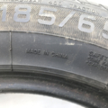 Автошина Hifly HF201 185 /65 R15 88H Літо 5мм Вживаний