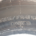 Автошина  HN309 235 /75 R17.5 M Всесезонна 4мм Вживаний