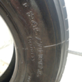 Автошина  HN806 245 /70 R17.5 143/141J Всесезонна 6мм Вживаний