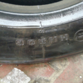 Автошина  HN806 245 /70 R17.5 143/141J Всесезонна 6мм Вживаний