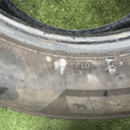 Автошина Imperial ALL Season Drive 195 /65 R15 95H Всесезонна 6мм Вживаний