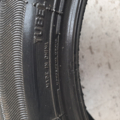 Автошина Imperial F109 195 /50 R16 84V Літо Вживаний