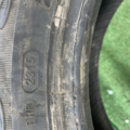 Автошина Imperial Ice-Plus S110 205 /55 R16 91H Зимова  Вживаний