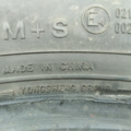 Автошина Imperial Ice-Plus S110 215 /60 R16C 103/101RR Зимова 6мм Вживаний