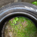 Автошина  Impulsion 165 /65 R14 79T Літо 6мм Вживаний