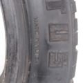 Автошина  К102 225 /45 R16 89W Літо 5мм Вживаний