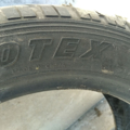 Автошина  K106 195 /50 R15 82V Літо 4мм Вживаний