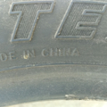Автошина  K106 195 /50 R15 82V Літо 4мм Вживаний