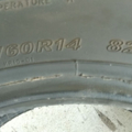 Автошина Kenda Komet SP-1 185 /60 R14 82H Літо Вживаний