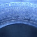 Автошина Kleber C651 155 /65 R14 75Т Літо Вживаний