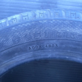 Автошина Kleber C651 155 /65 R14 75Т Літо Вживаний