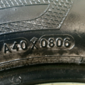 Автошина Kleber Dynaxer HP2 165 /65 R14 79T Літо 4мм Вживаний