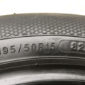 Автошина Kleber Quardraxer 195 /50 R15 82 Літо 6мм Вживаний