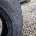 Автошина Kormoran Radial steel regroovable 275 /70 R22.5 148M Всесезонна 7мм Вживаний