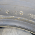 Автошина Kormoran RunPro B2 205 /60 R15 91H Літо 5мм Вживаний