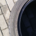 Автошина Kumho Crugen HP91 235 /45 R19 95W Літо 3.5мм Вживаний