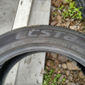 Автошина Kumho Ecsta 4X 255 /45 R20 105W Всесезонна 5мм Вживаний