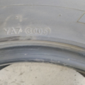 Автошина Kumho Ecsta KH11 205 /60 R15 91V Літо 5мм Вживаний
