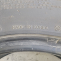 Автошина Kumho Ecsta KH11 205 /60 R15 91V Літо 5мм Вживаний