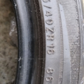 Автошина Kumho Ecsta SPT 215 /40 R16XL 86W Літо 5мм Вживаний