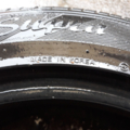 Автошина Kumho EcstaSupra 185 /55 R15 82V Літо 5мм Вживаний