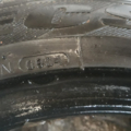 Автошина Kumho EcstaSupra 185 /55 R15 82V Літо 5мм Вживаний