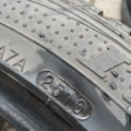 Автошина Kumho Izen KW23 195 /50 R15 82H Зимова 5мм Вживаний