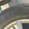 Автошина Kumho Izen RV 225 /65 R17 106H Зимова 5мм Вживаний