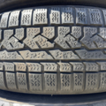 Автошина Kumho Izen RV 225 /65 R17 106H Зимова 5мм Вживаний