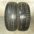 Автошина Kumho Solus KH15 165 /60 R14 75H Літо Вживаний