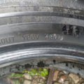 Автошина Kumho Solus KR21 235 /65 R18 104T Всесезонна 5мм Вживаний