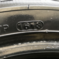 Автошина Kumho Solus Vier 195 /60 R14 86H Зимова 7мм Вживаний