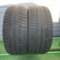 Автошина Kumho Solus vier 225 /45 R17 94V Зимова  Вживаний