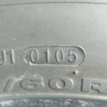 Автошина Kumho Venture ST 255 /60 R15 102T Літо 4мм Вживаний