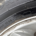 Автошина  Lapponia W SUV  255 /65 R16 109H Зимова  Вживаний