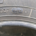 Автошина Matador MP-12 145 /80 R13 75T Літо 4мм Вживаний