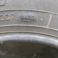 Автошина Matador MP-12 145 /80 R13 75T Літо Вживаний